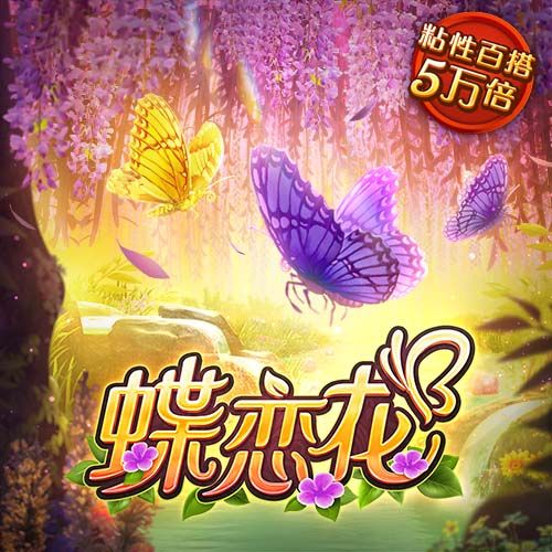 博澳体育app正规吗