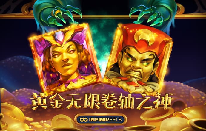 ONE体育app官网