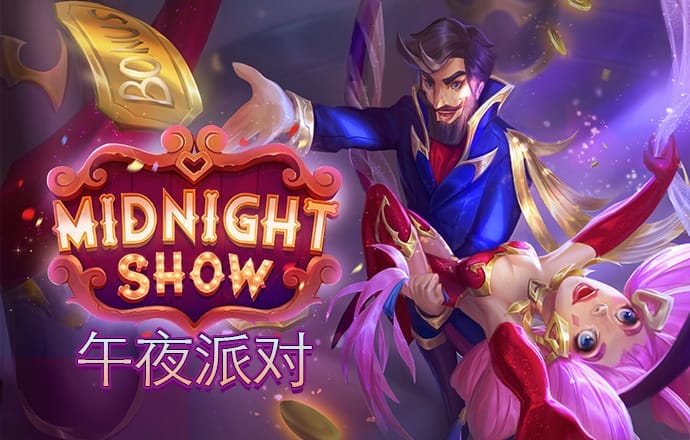 爱赢体育官网网页版登录